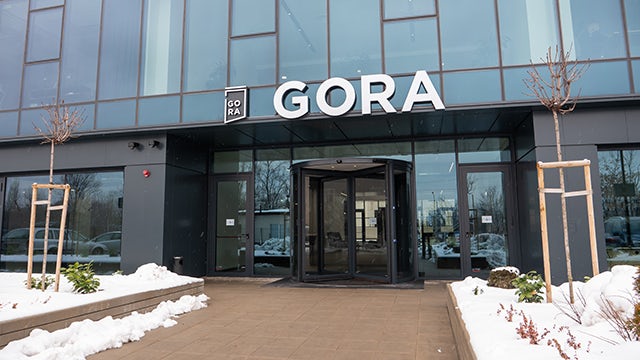 GORA is a multifunctional complex using modern construction technologies and meeting the latest industry requirements. 