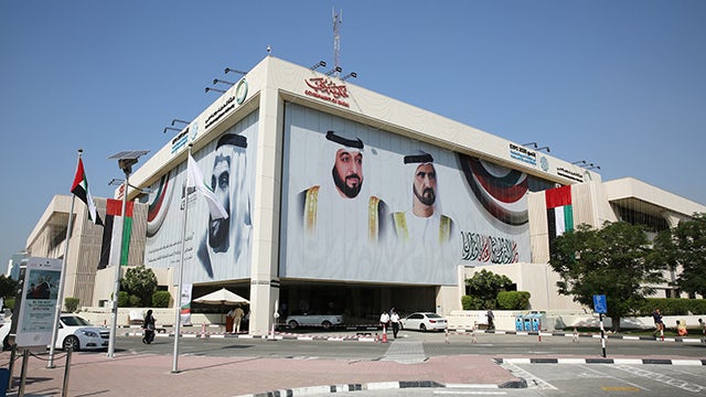 Dubai Electricity and Water